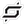 Team Up set symbol