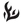 Flashfire set symbol